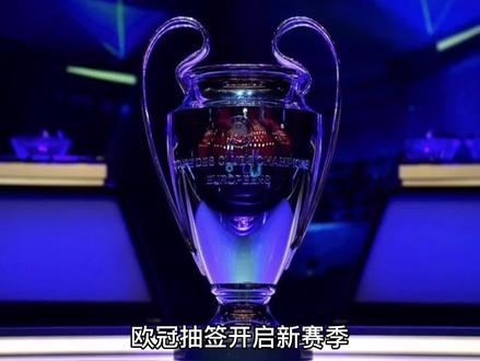签下的