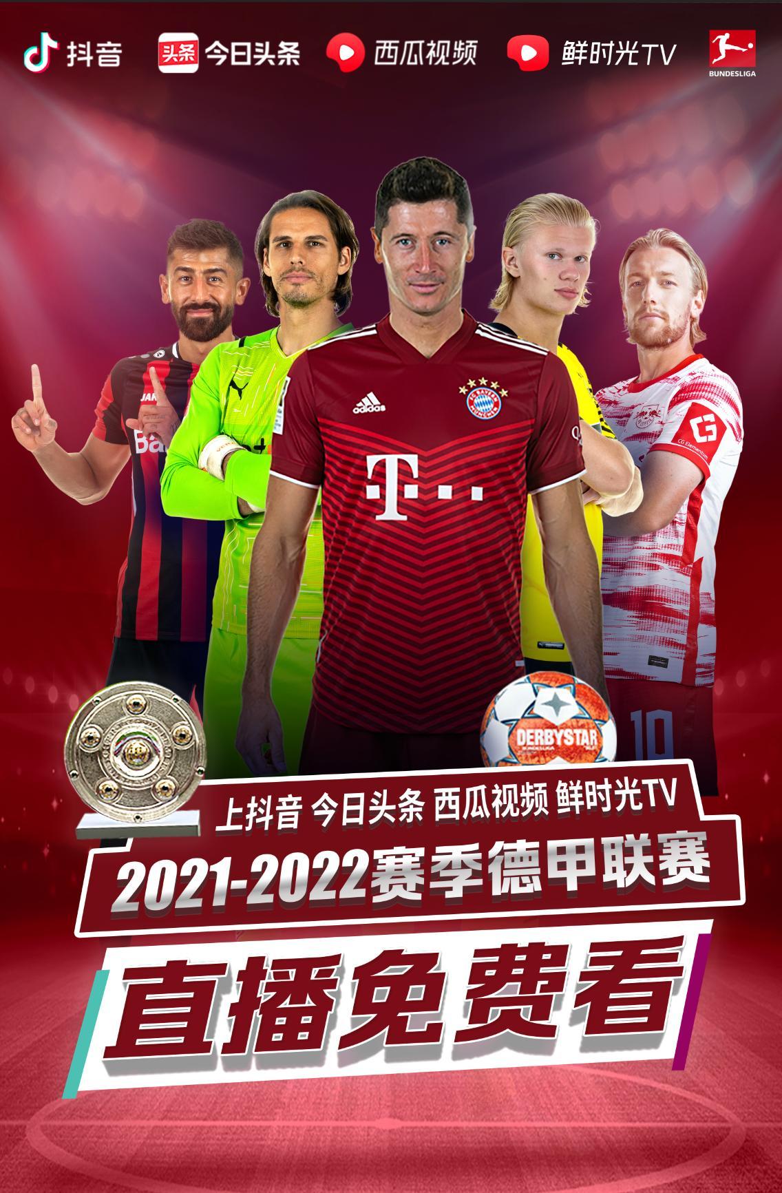 格尔或许能